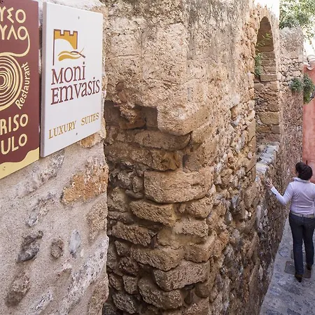 Moni Emvasis Luxury Hotel