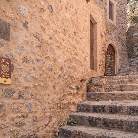 Moni Emvasis Luxury Hotel Monemvasia