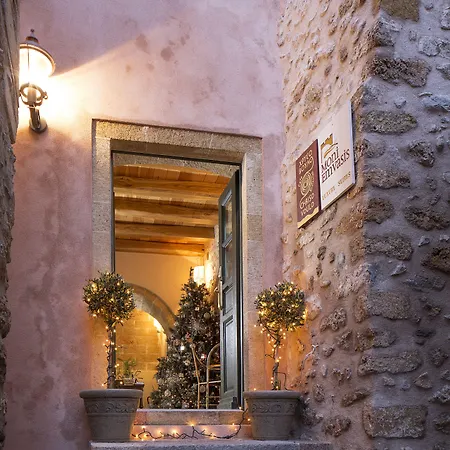 Moni Emvasis Luxury Hotel 4*