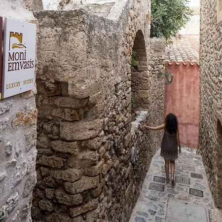 Moni Emvasis Luxury Hotel