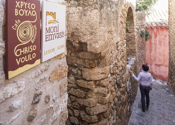 Moni Emvasis Luxury ホテル